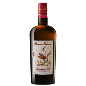 RHUM BLANC LIBERATION 2020 | INTEGRAL | 58°